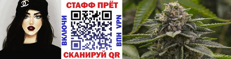 Где можно купить наркотики Сухой Лог APVP  МАРИХУАНА  Меф мяу мяу  ГАШИШ 