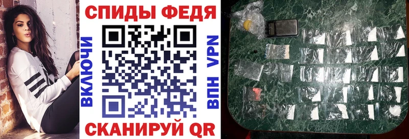 Amphetamine VHQ  Сухой Лог 