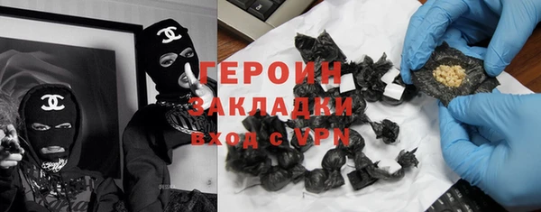 PSILOCYBIN Касимов