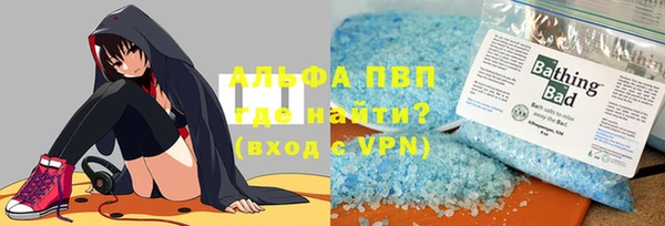 кокаин VHQ Нея