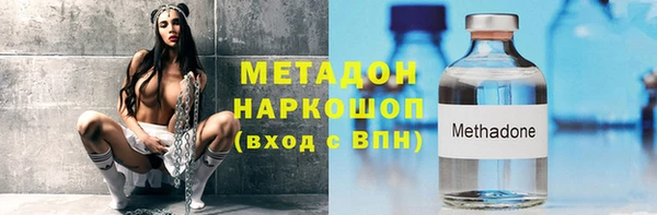 кокаин VHQ Нея