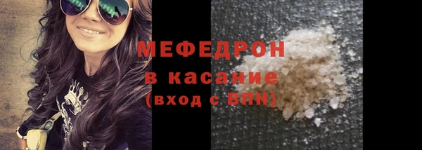 дистиллят марихуана Михайловск