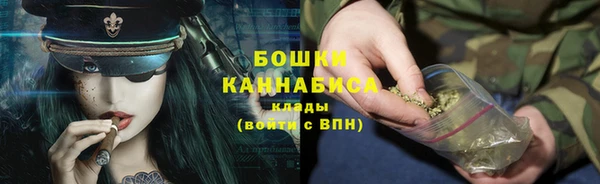 кокаин VHQ Нея