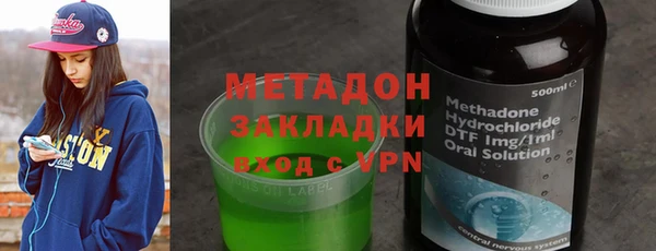 гидропоника Нефтекумск