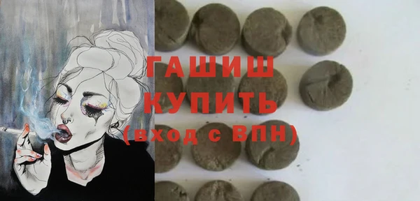эйфоретик Надым