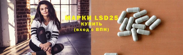 mdma Навашино
