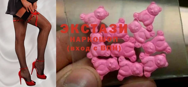 альфа пвп VHQ Наволоки