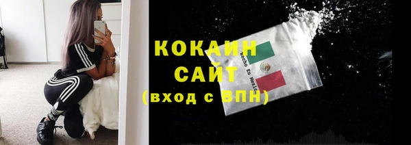 MDMA Нефтегорск