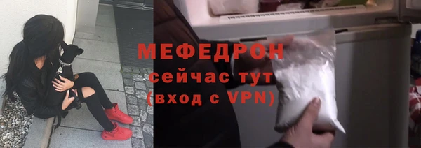 spice Михайловка