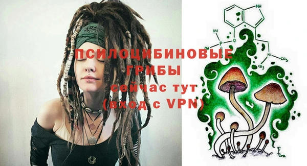 кокаин VHQ Нея