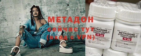 MDMA Нефтегорск