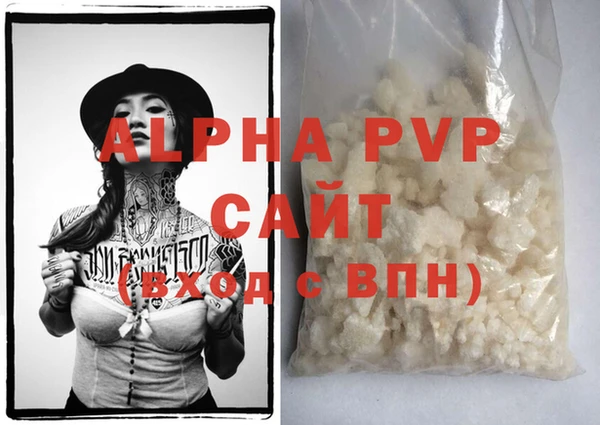mdma Навашино
