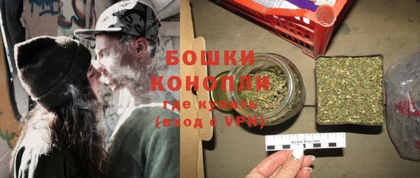 амф Карталы