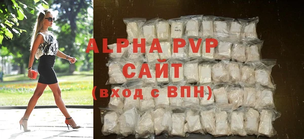 метамфетамин Кулебаки