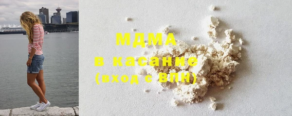 MDMA Нефтегорск