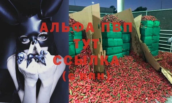 mdma Навашино