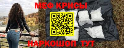 скорость Гусев