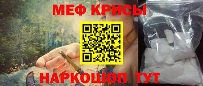 скорость Гусев