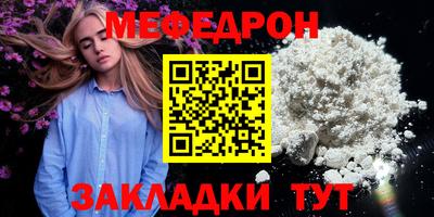 скорость Гусев
