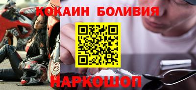 скорость Гусев