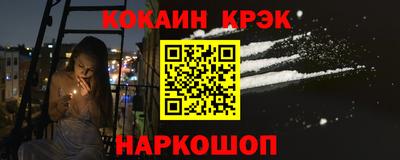 скорость Гусев