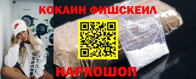 spice Гусь-Хрустальный