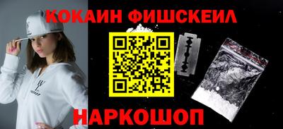 spice Гусь-Хрустальный