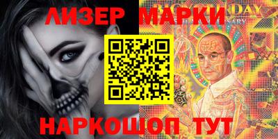 скорость Гусев