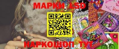 скорость Гусев