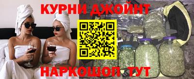 скорость Гусев