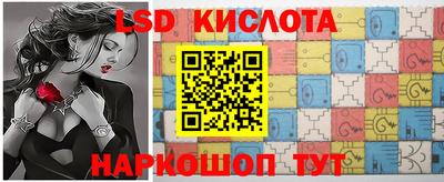 скорость Гусев