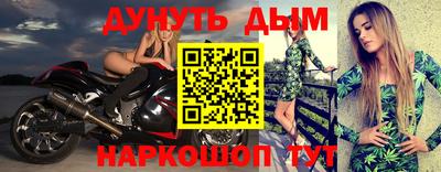 скорость Гусев