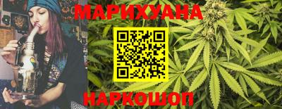 скорость Гусев