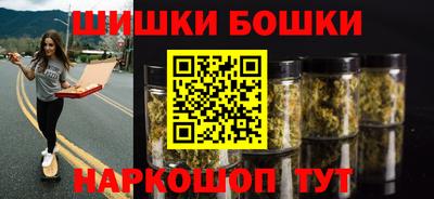 скорость Гусев