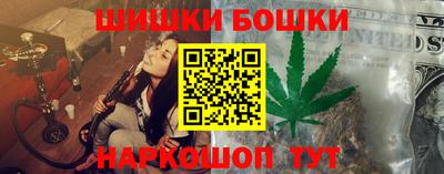 МДМА Гусиноозёрск
