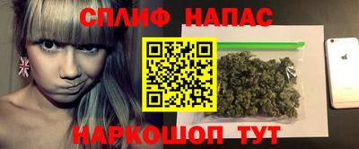 spice Гусь-Хрустальный