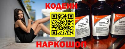 не бодяженный Камышлов