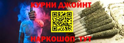 spice Гусь-Хрустальный