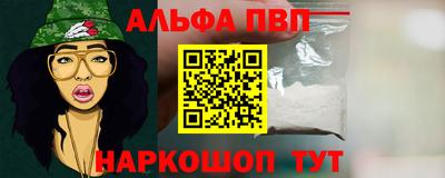 spice Гусь-Хрустальный