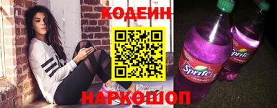 МДМА Гусиноозёрск