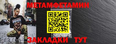 скорость Гусев