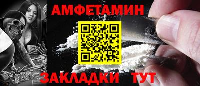 скорость Гусев