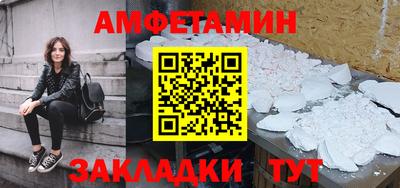 скорость Гусев