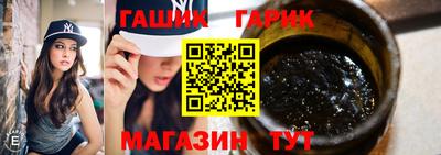 spice Гусь-Хрустальный