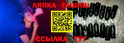 МДМА Гусиноозёрск