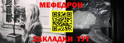 скорость Гусев