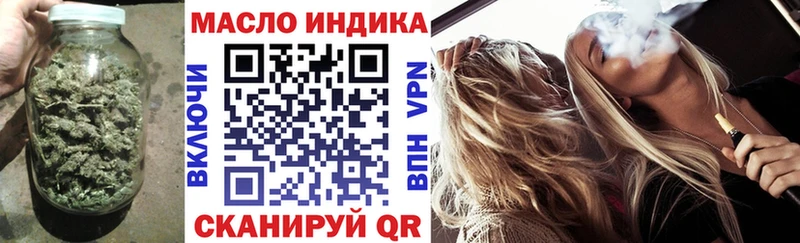 Дистиллят ТГК жижа  даркнет сайт  Сухой Лог 
